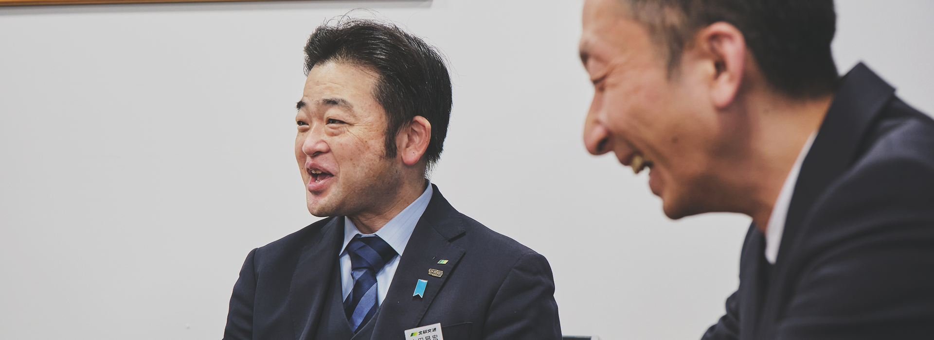 バス事業部対談 テーマ3