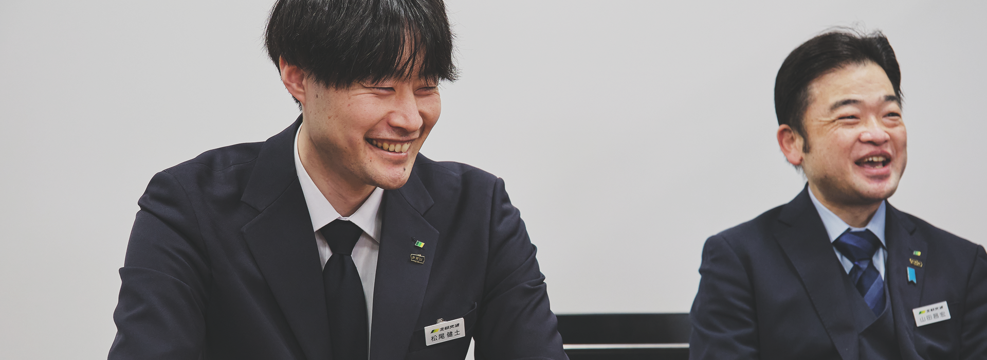 バス事業部対談 テーマ4