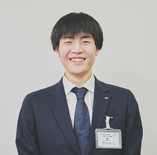 向さん